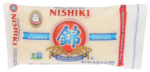 Rice Musenmai Premium - 2 LB (Case of 12)