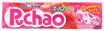 Candy Puchao Strawberry - 1.76 OZ (Case of 10)