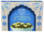 Spinach Paneer With Rice - 9OZ (case of 12)