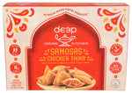 Chicken Tikka Samosas - 7.5OZ (case of 12)