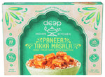 Paneer Tikka Masala W Rice - 9OZ (case of 12)