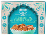 Chicken Curry Coconut - 9OZ (case of 12)