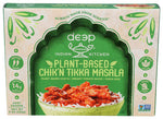 Masala Chikn Tikka Plntba - 9OZ (case of 12)