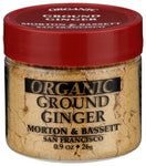 Spice Ginger Ground Mini - 0.9 OZ (Case of 3)