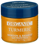 Spice Turmeric Mini - 1.2 OZ (Case of 3)