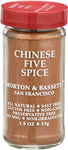 Chinese 5 Spice - 2.3 OZ (Case of 3)