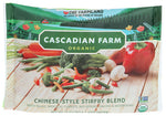 Stirfry Blend Chinese - 10OZ (case of 12)