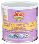 Baby Formula Sensitivity W Iro - 21OZ (case of 4)