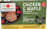 Sausage Ptty Brkfst Chkn - 7 OZ (Case of 12)