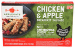 Sausage Brkfst Chkn&Apple - 7 OZ (Case of 12)