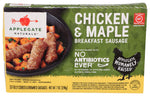 Sausage Brkfst Chkn&Maple - 7 OZ (Case of 12)