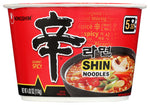 Soup Bowl Ndle Big Shin - 4.02 OZ (Case of 6)