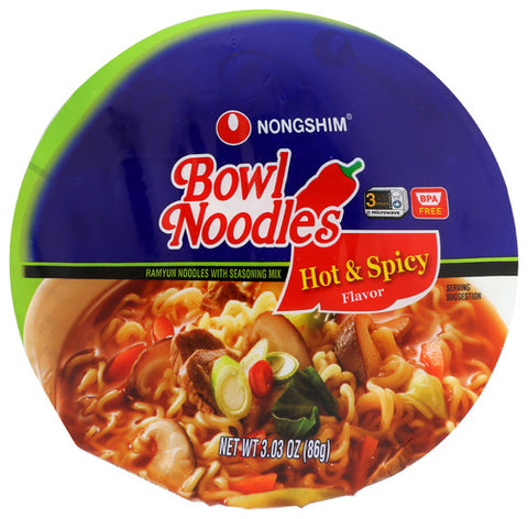 Soup Bowl Ndle Hot Spicy - 3.03 OZ (Case of 12)