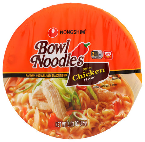 Soup Bowl Ndle Chckn Spicy - 3.03 OZ (Case of 12)