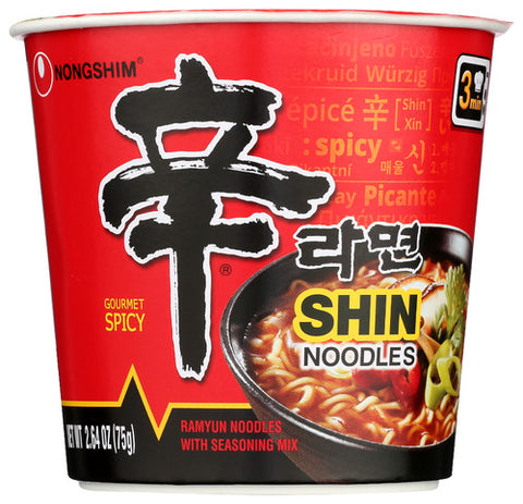 Soup Cup Noodle Shin - 2.64 OZ (Case of 6)