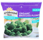 Frzn Broccoli Floret - 2LB (case of 6)