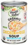 Soup Chicken Rice No Salt - 15OZ (case of 12)