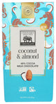 Bar Choc Coconut Almd - 3OZ (case of 12)