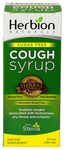 Throat Syrup Sgf - 5 OZ (Case of 1)