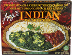 Meal Indian Panr Palak - 10OZ (case of 12)