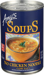 Soup No Chkn Ndle - 14.1OZ (case of 12)