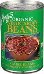 Bean Baked Vgtrian Org - 15OZ (case of 12)