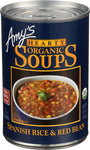 Soup Spnsh Rice&Red Bean - 14.7OZ (case of 12)