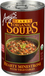 Soup Mnstrne Vgtbls - 14.1OZ (case of 12)