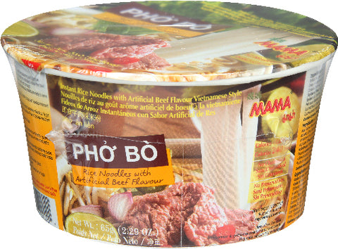 Noodle Rcebeef Bwl Pho Bo - 2.29 OZ (Case of 6)