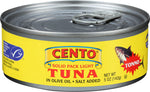 Tuna Tonno Ooil - 5 OZ (Case of 24)