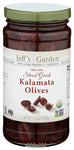 Olive Kalamata Slc - 7OZ (case of 6)