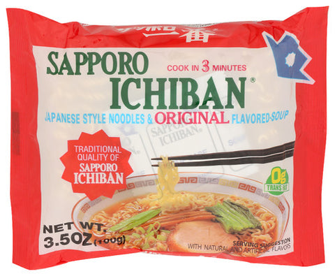 Noodle Ichiban Original - 3.5 OZ (Case of 24)