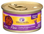 Cat Food Trky & Salmon - 3OZ (case of 24)