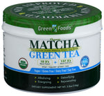 Tea Grn Matcha Brwn Rice Solid - 5.5OZ (case of 3)