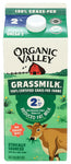 Milk 2 Percent Grass Org - 64FO (case of 6)