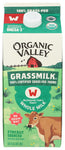 Milk Grass Whole Up - 64FO (case of 6)