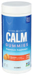 Calm Orange Gummies - 120PC (case of 1)