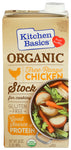 Broth Free Rnge Chix Org - 32OZ (case of 12)