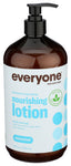 Lotion Unscented - 32OZ (case of 3)