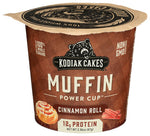 Muffin Cup Cinnmn Roll - 2.29 OZ (Case of 12)