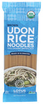 Noodles Brn Rice Udon Org - 8 OZ (Case of 8)