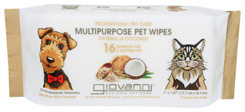 Pet Multipurpose Wipes - 75 PC (Case of 1)