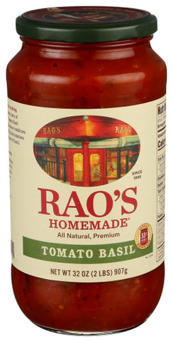 SAUCE TOMATO BASIL - 32 OZ (Case of 6)