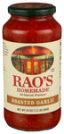 Sauce Rstd Garlic - 24OZ (case of 12)