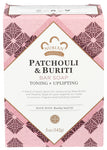 Soap Bar Patchouli Buriti - 5OZ (case of 3)