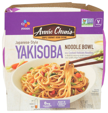 Noodle Bowl Jpnse Style - 7.9 OZ (Case of 6)