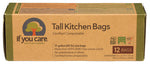 Bag Ktchn 13Gal Tall Cmpstble - 12BG (case of 1)