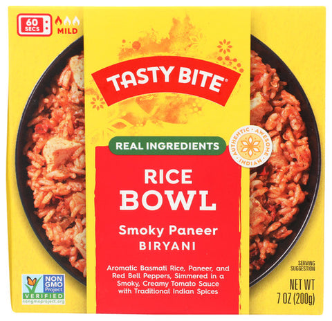 Bowl Bryn Rce Smky Pneer - 7 OZ (Case of 6)