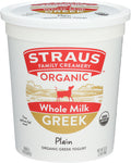 Yogurt Whole Plain - 32 FO (Case of 6)