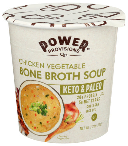 Soup Bone Brth Chkn Vege - 1.2 OZ (Case of 6)